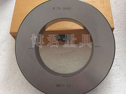 校對光滑專用環規
