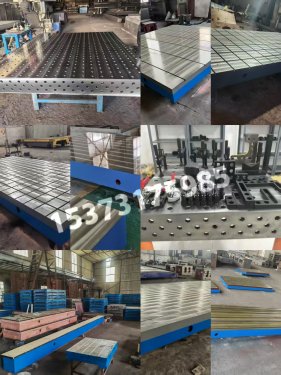 鑄造鑄鐵平臺選擇灰鑄鐵而不是白口鐵