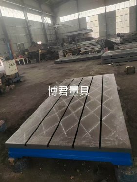 鑄鐵平板的注意事項