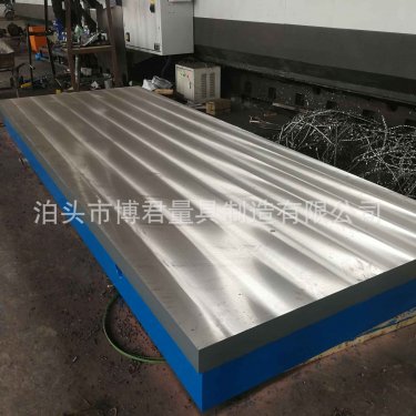 ?鑄鐵平臺?噴漆有氣泡怎么回事