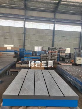 鑄鐵平臺鑄件消失模澆鑄及熱處理