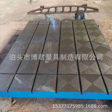 鑄鐵平臺的氣孔問題