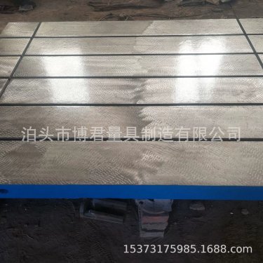 鑄鐵平臺的應用領域