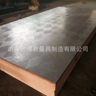 鑄鐵平臺的砂眼問題