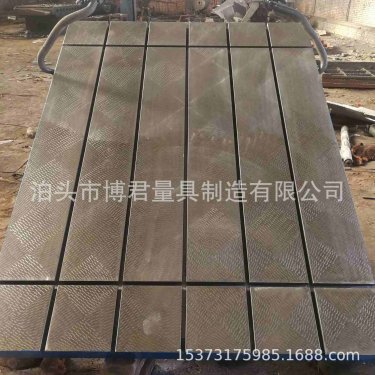 鑄鐵平臺的注意事項